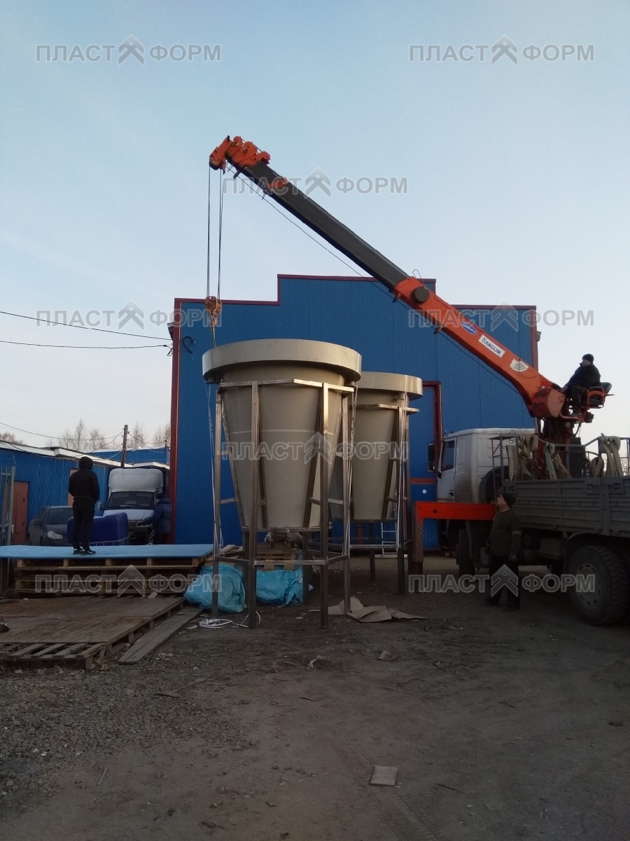 Емкость с коническим дном