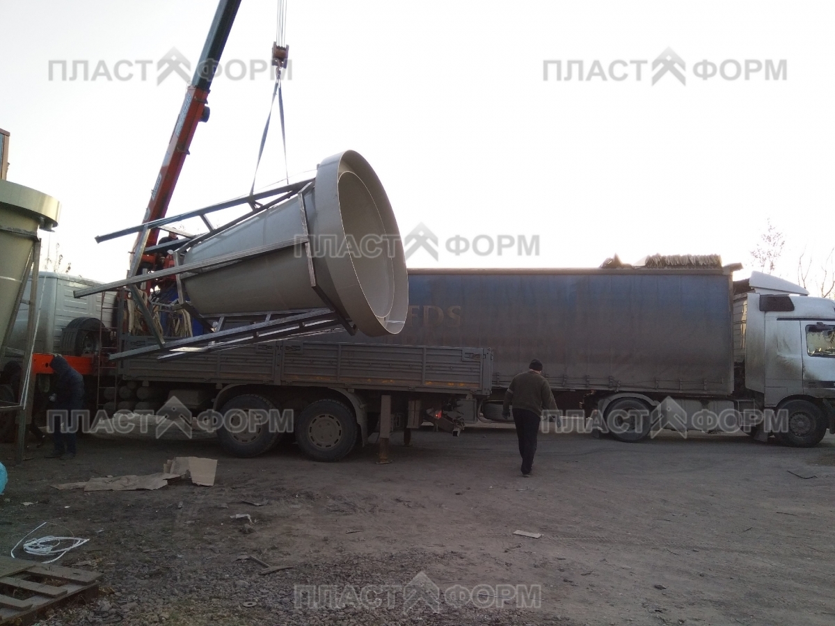 Конусная пластиковая емкость