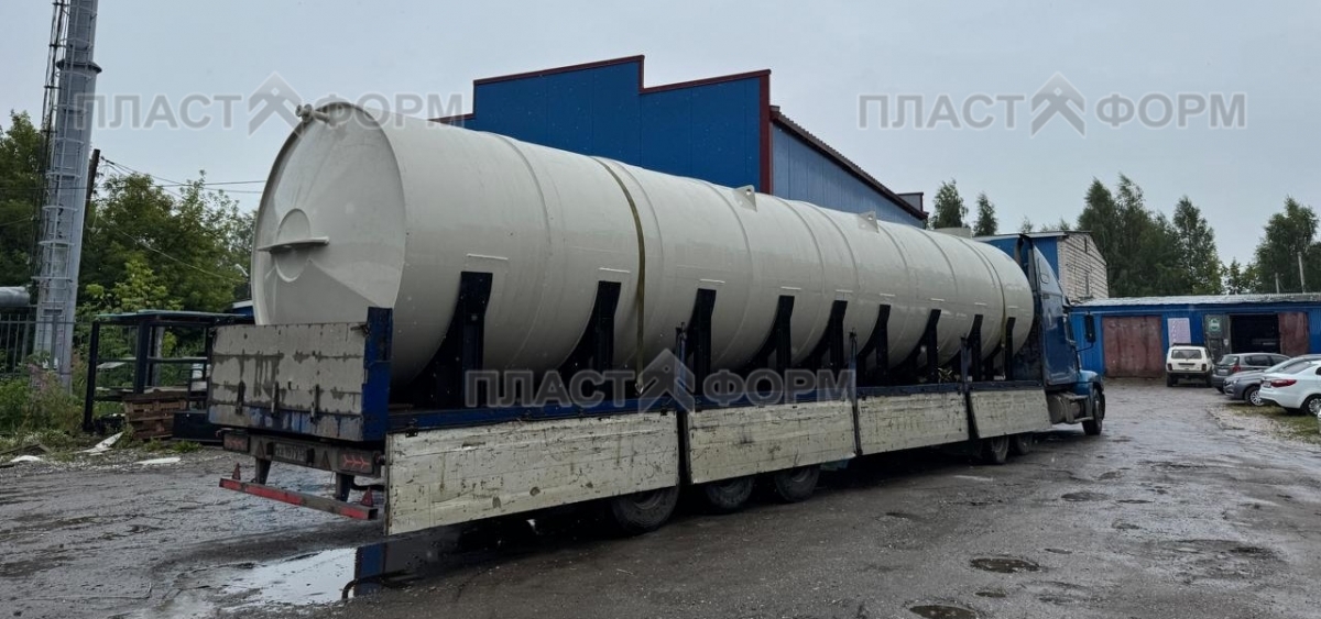 Производство полиэтиленовых, полипропиленовых емкостей в Москве с 2004 года