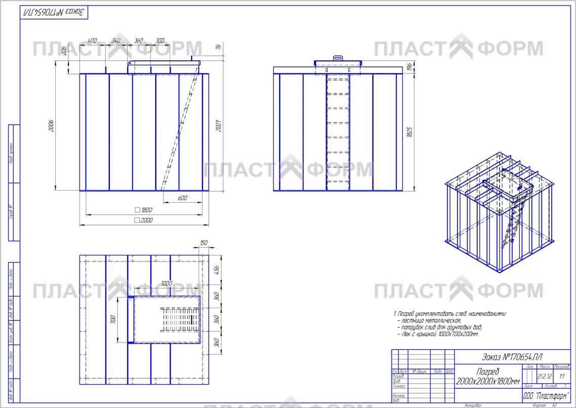 Чертеж погреба