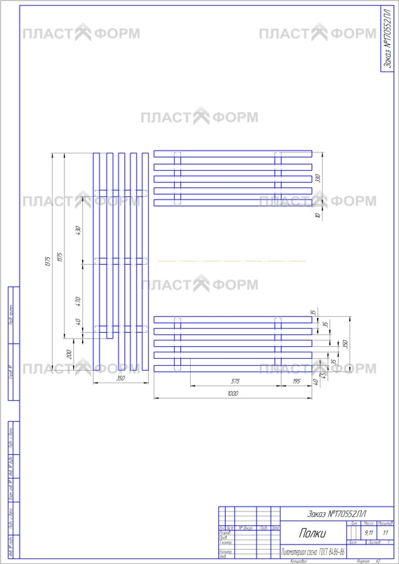 Чертеж полок погреба
