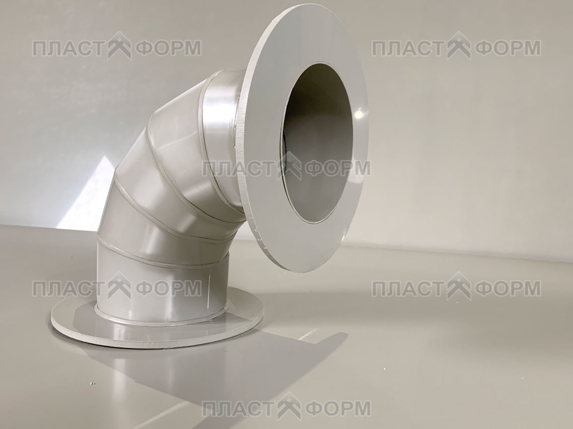 Отвод пластиковый 90 градусов